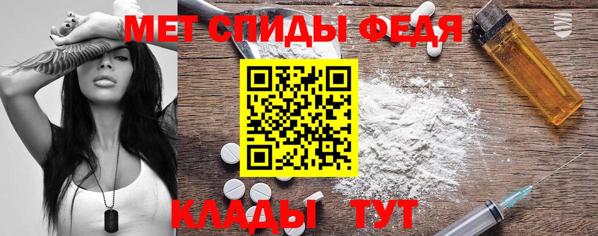 АМФ 98% Белово