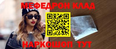 наркотики Бузулук