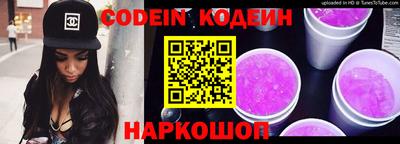 наркотики Бузулук