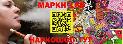 наркотики Бузулук