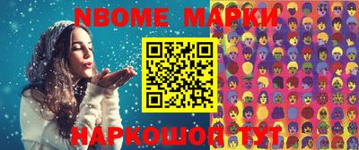 наркотики Бузулук