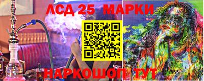 наркотики Бузулук