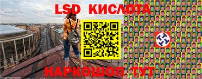 первитин Бугуруслан