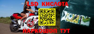 первитин Бугуруслан