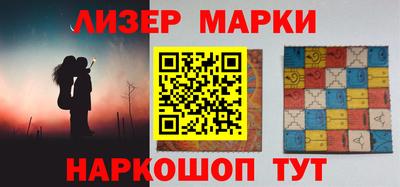 наркотики Бузулук