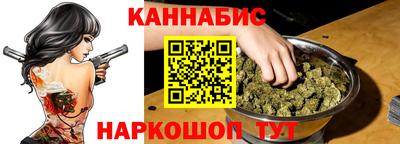 COCAINE Будённовск