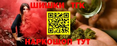 COCAINE Будённовск