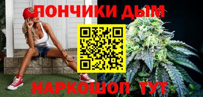 COCAINE Будённовск