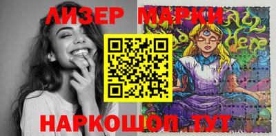 наркотики Бузулук
