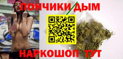 COCAINE Будённовск