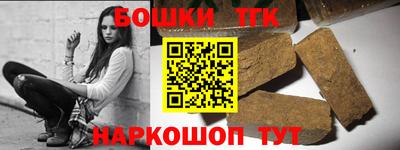 COCAINE Будённовск
