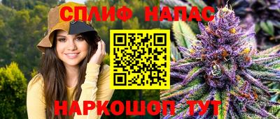 COCAINE Будённовск