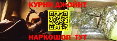 первитин Бугуруслан