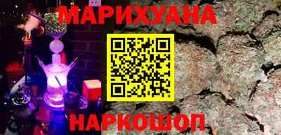 COCAINE Будённовск