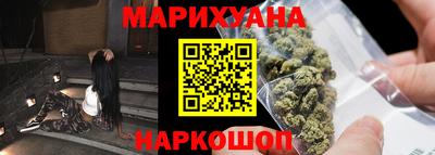 первитин Бугуруслан