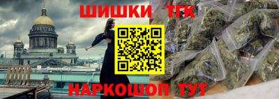 COCAINE Будённовск