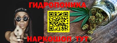 наркотики Бузулук