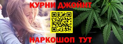 первитин Бугуруслан