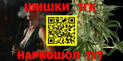 COCAINE Будённовск