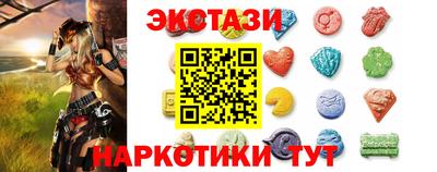 наркотики Бузулук