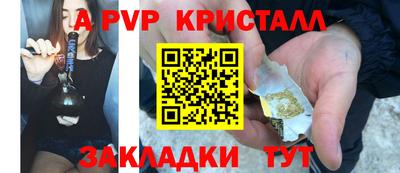 COCAINE Будённовск