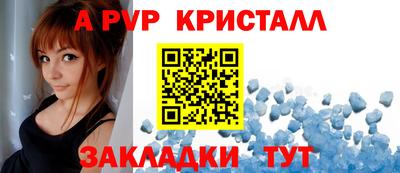 COCAINE Будённовск