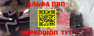 наркотики Бузулук
