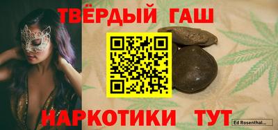 COCAINE Будённовск