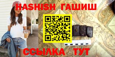 наркотики Бузулук