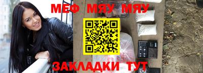 наркотики Бузулук