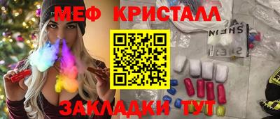 наркотики Бузулук