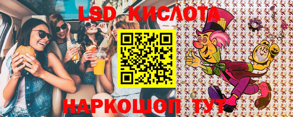 Марки N-bome  Марки NBOMe 1500мкг  где можно купить наркотик  Вход с VPN  Марки NBOMe 1500мкг  Белово 